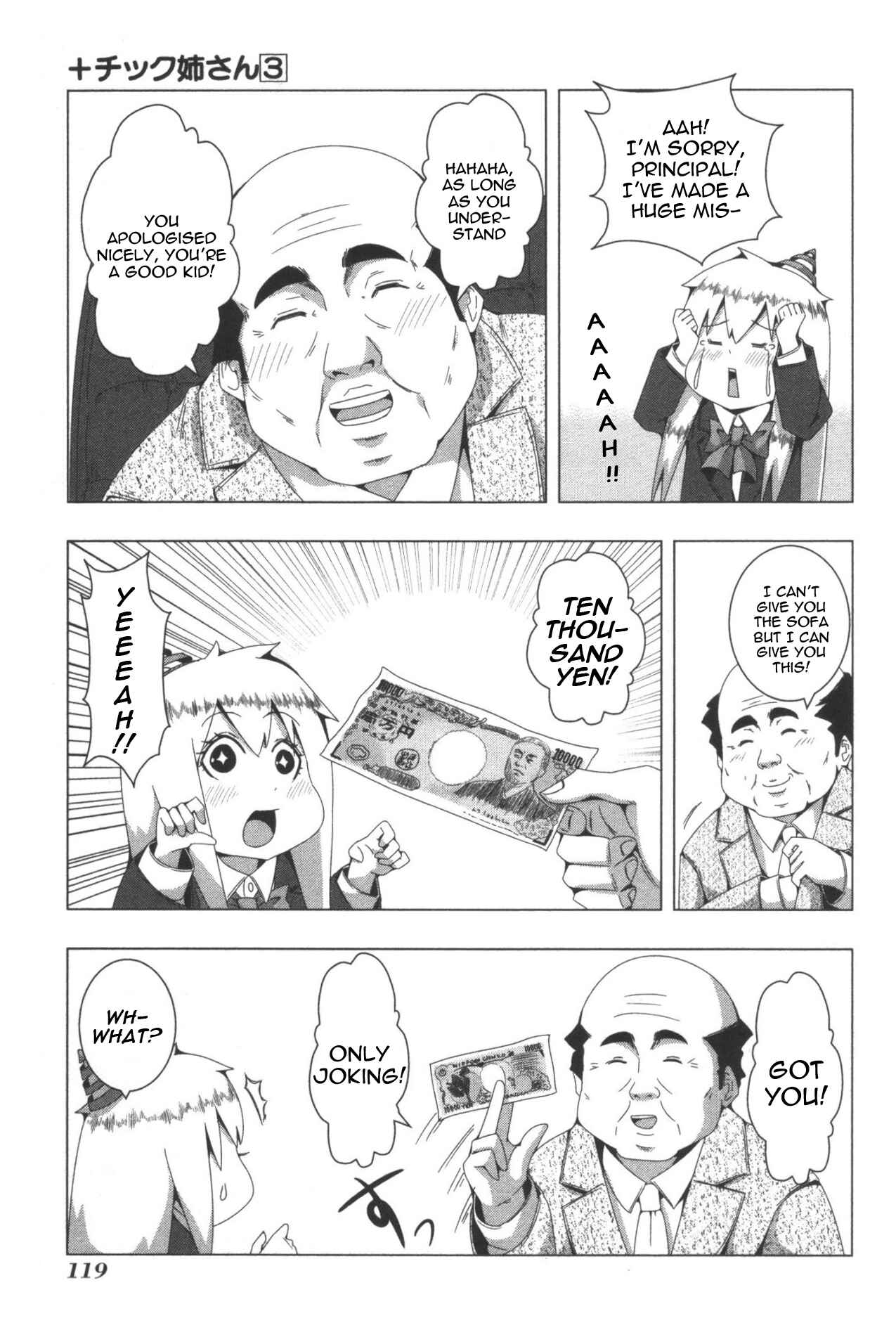 Page 5 Chapter 63 + Tic Nee-san