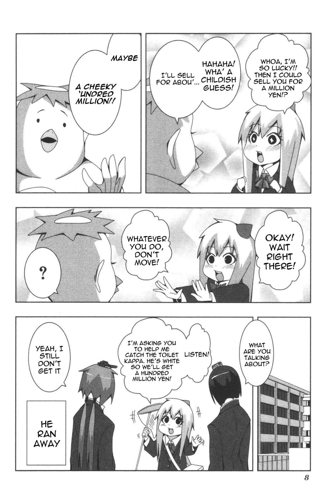 Page 12 Chapter 99 + Tic Nee-san