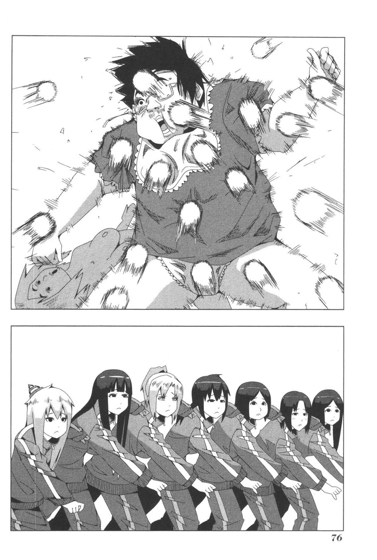 Page 10 Chapter 77 + Tic Nee-san