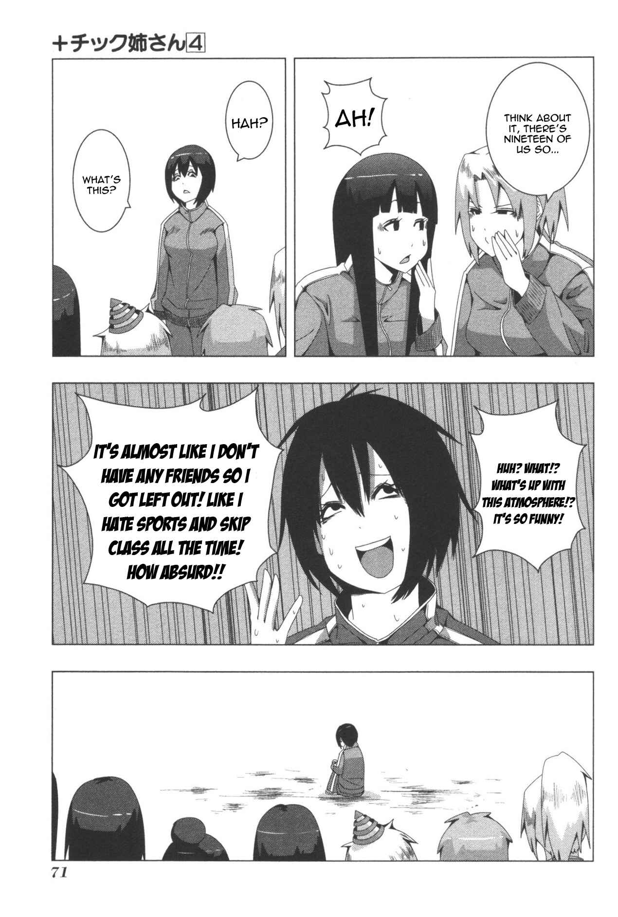 Page 5 Chapter 77 + Tic Nee-san