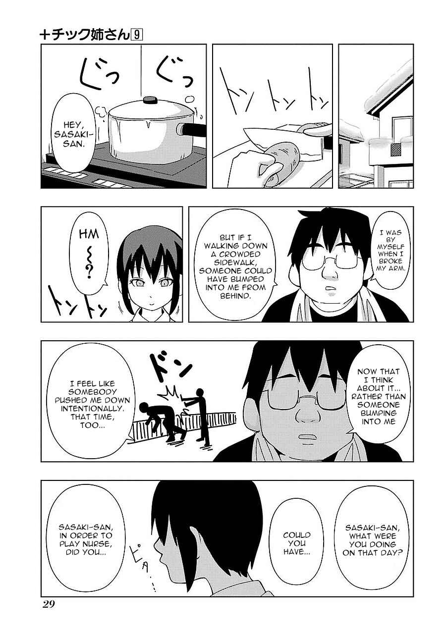 Page 5 Chapter 153 + Tic Nee-san