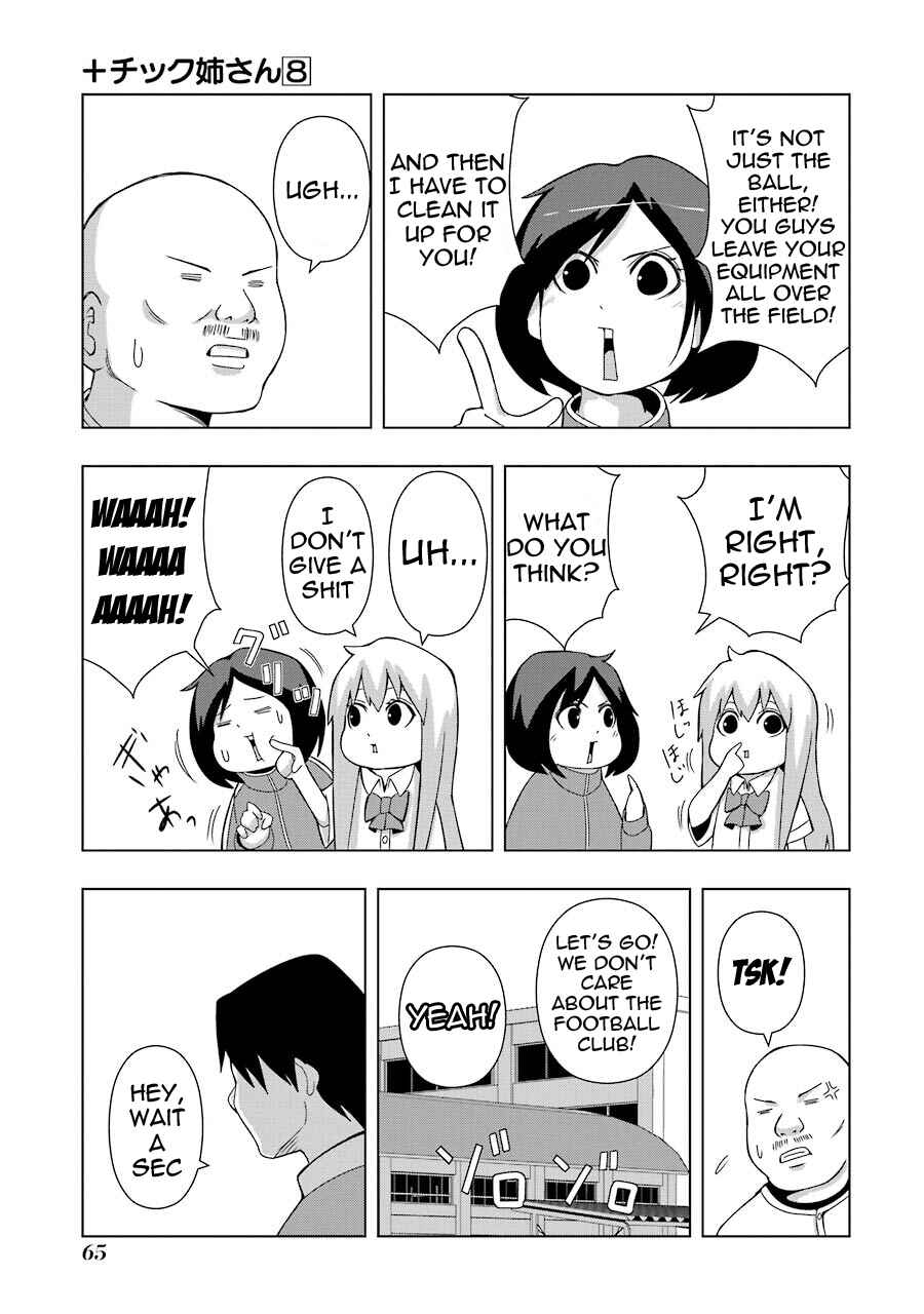 Page 3 Chapter 140 + Tic Nee-san