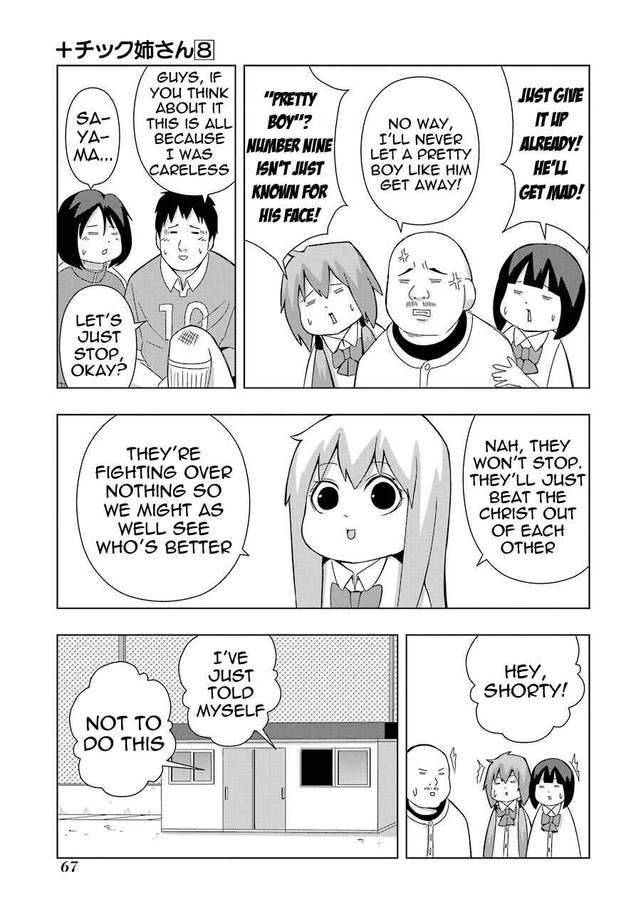 Page 5 Chapter 140 + Tic Nee-san