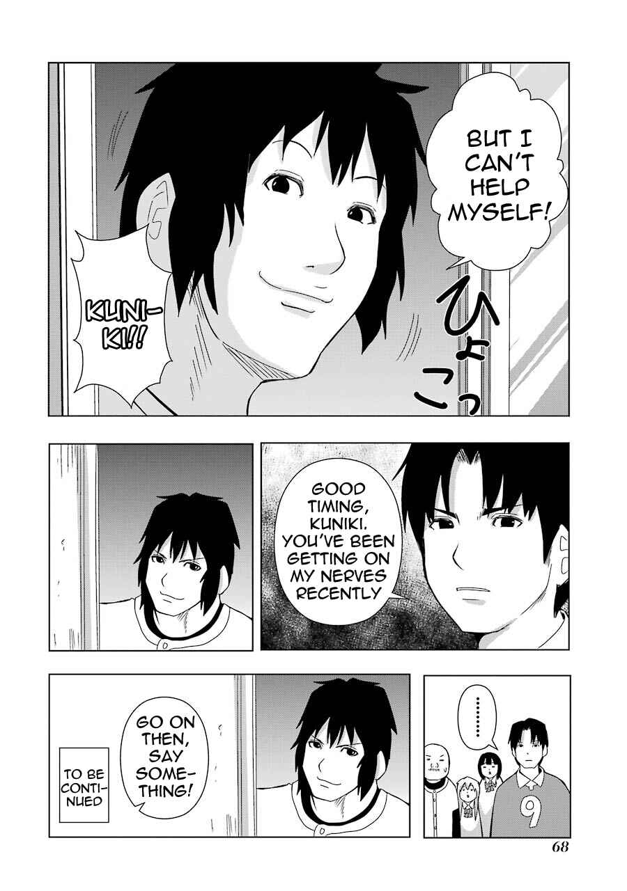 Page 6 Chapter 140 + Tic Nee-san