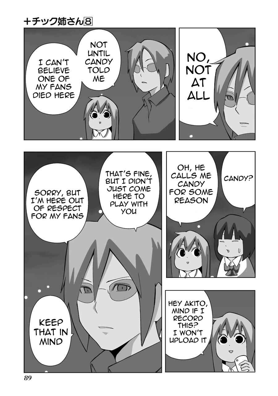 Page 5 Chapter 143 + Tic Nee-san