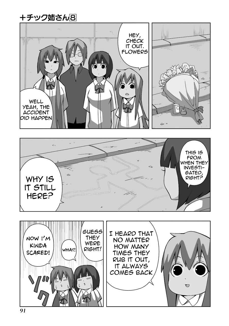 Page 7 Chapter 143 + Tic Nee-san