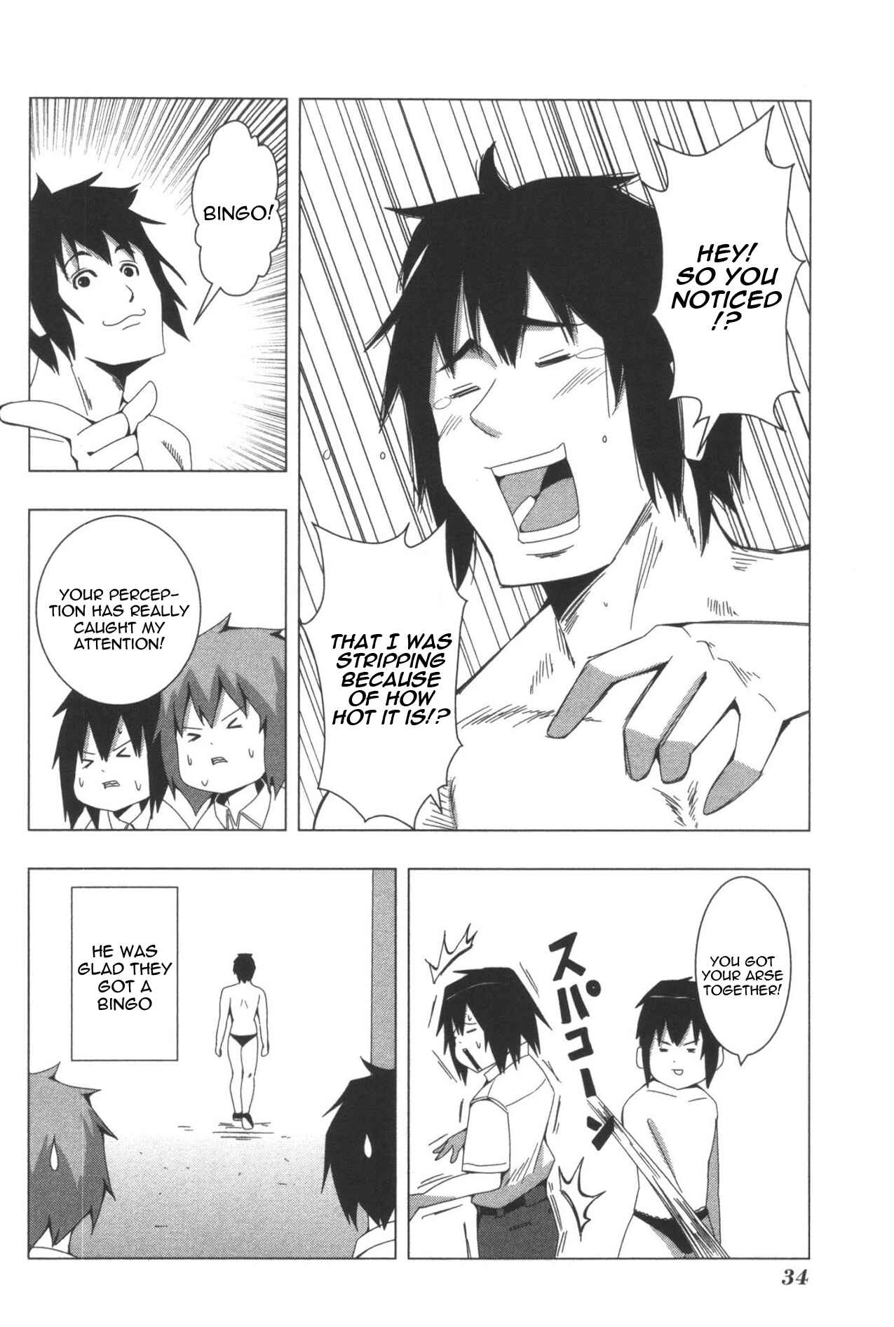 Page 8 Chapter 88 + Tic Nee-san