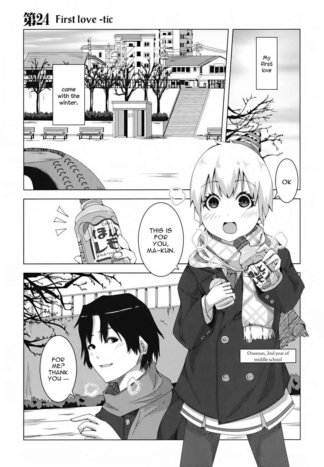 Page 1 Chapter 24 + Tic Nee-san