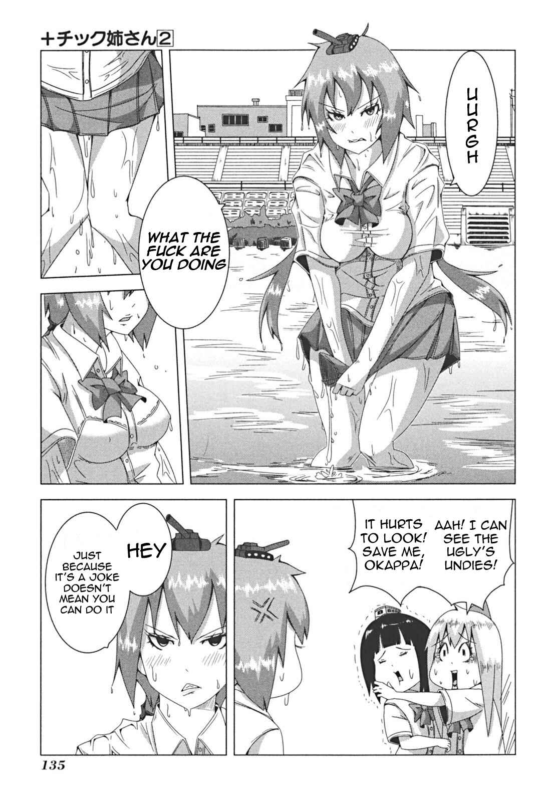 Page 5 Chapter 43 + Tic Nee-san