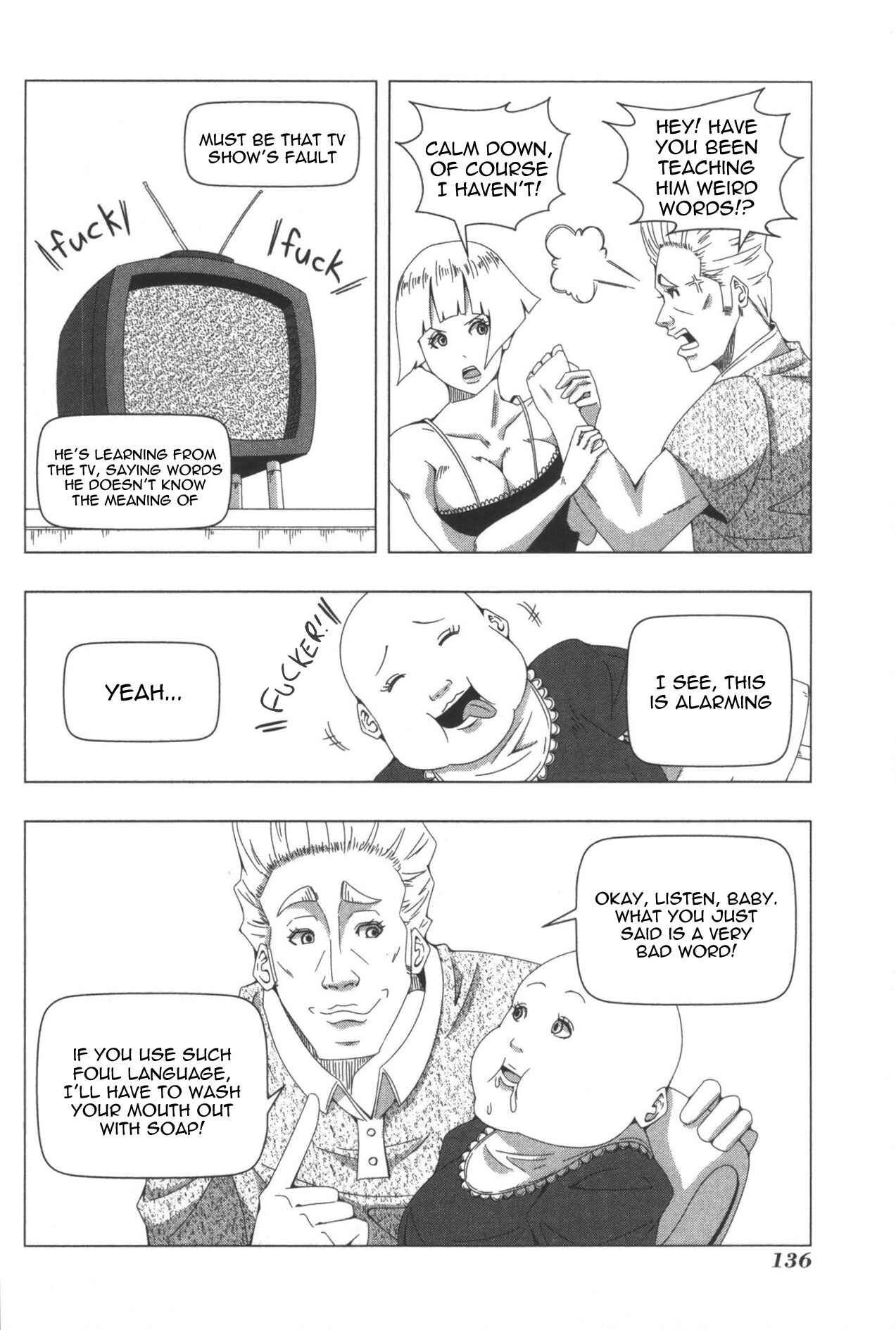 Page 10 Chapter 84.5 + Tic Nee-san