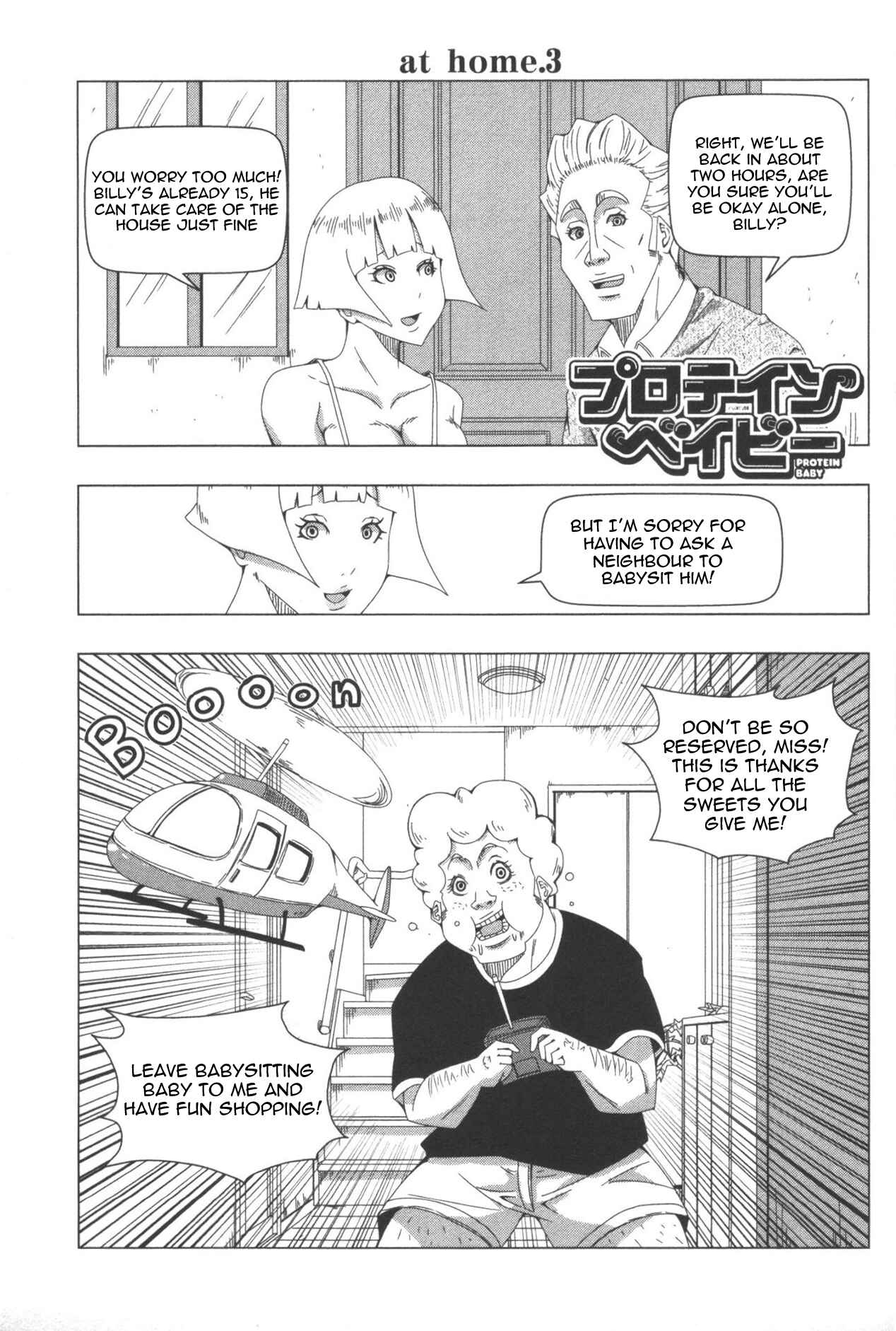 Page 13 Chapter 84.5 + Tic Nee-san