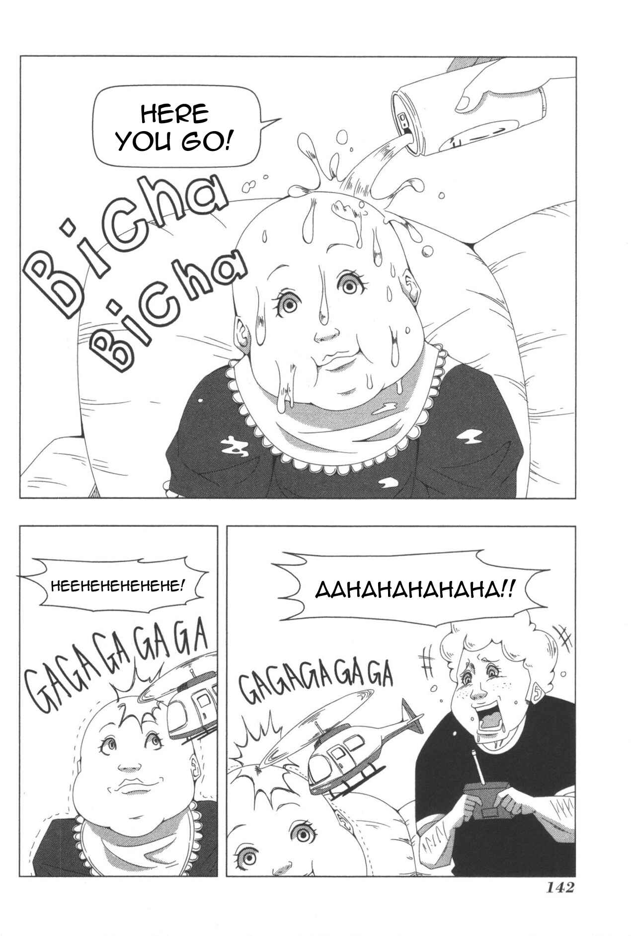 Page 16 Chapter 84.5 + Tic Nee-san