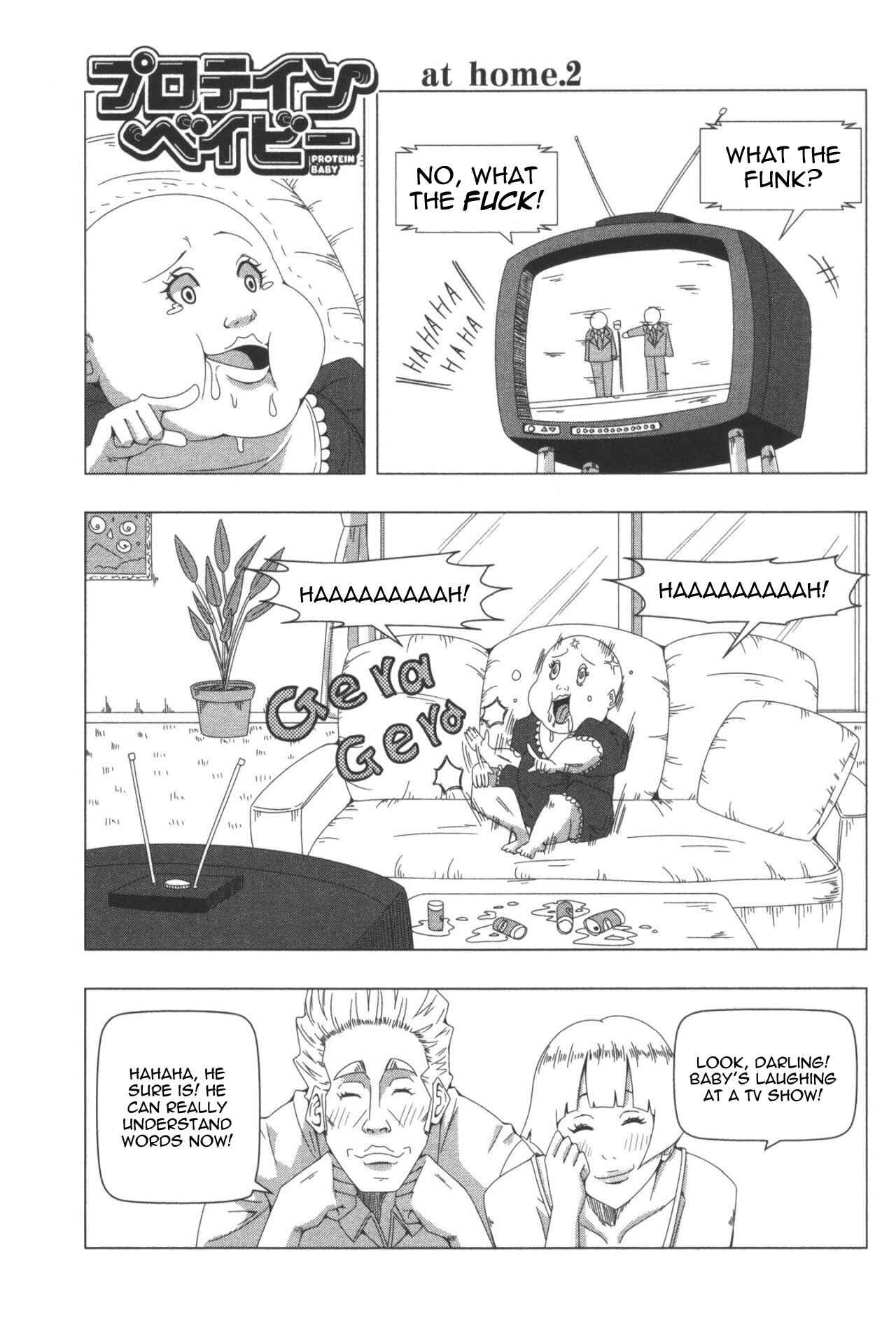 Page 7 Chapter 84.5 + Tic Nee-san