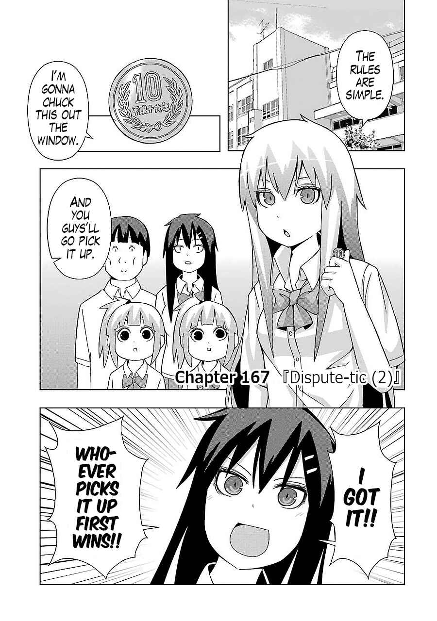 Page 1 Chapter 167 + Tic Nee-san