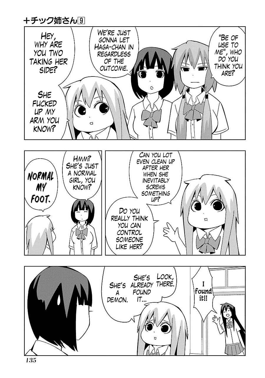 Page 3 Chapter 167 + Tic Nee-san