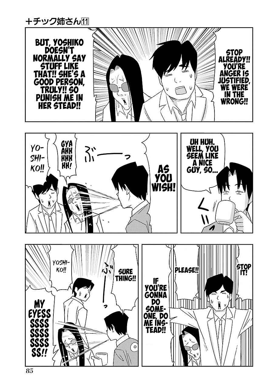 Page 11 Chapter 193 + Tic Nee-san