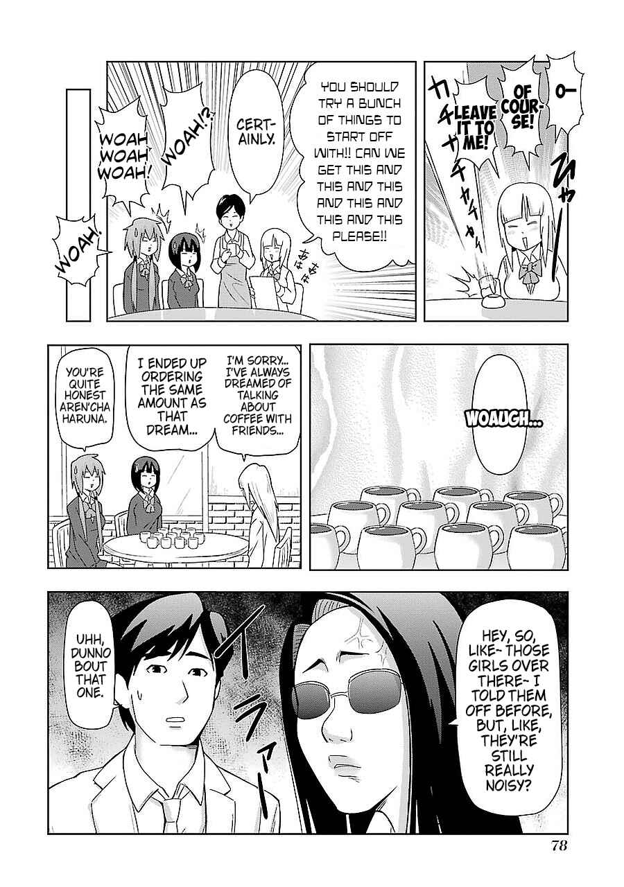 Page 4 Chapter 193 + Tic Nee-san