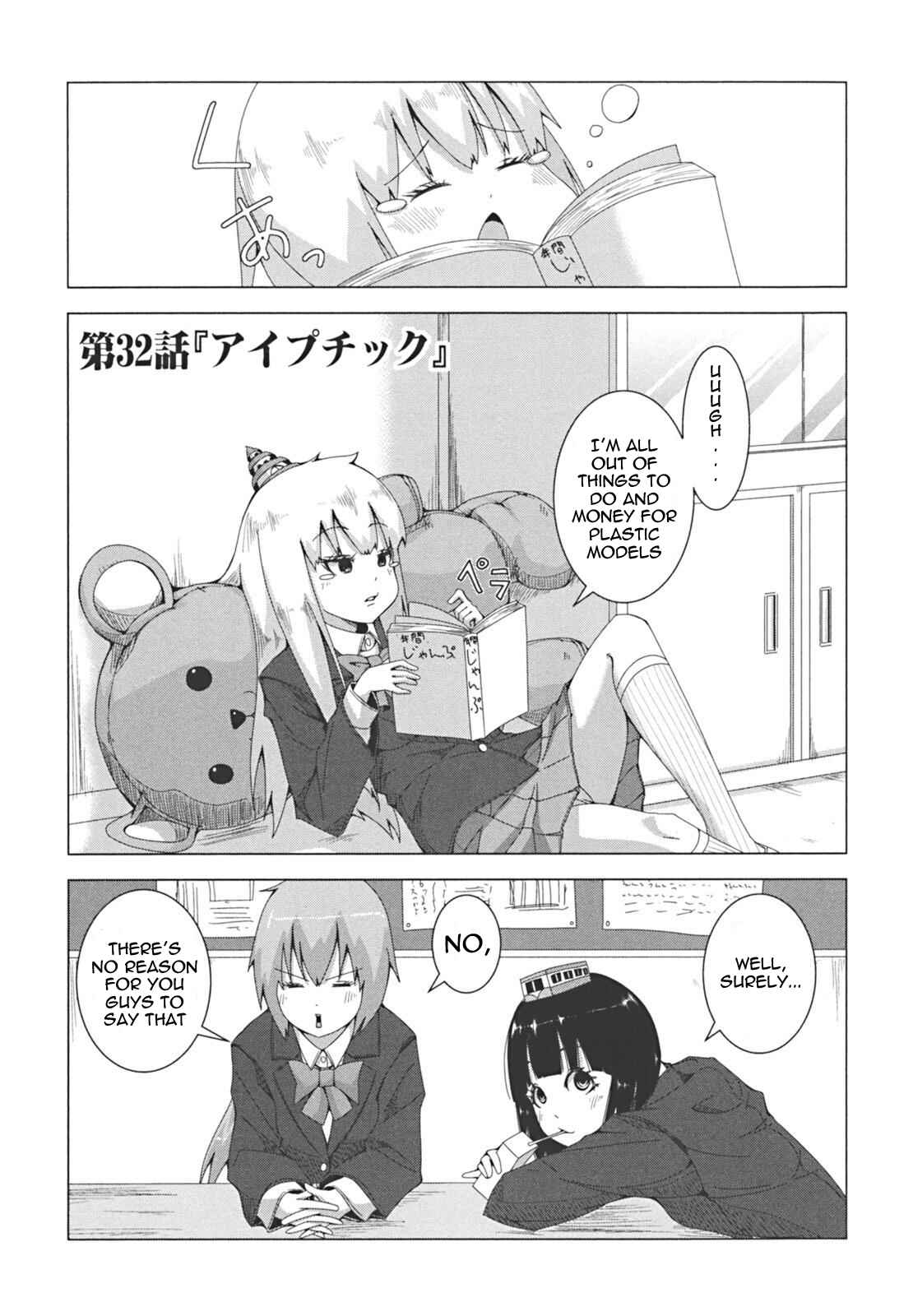 Page 1 Chapter 32 + Tic Nee-san