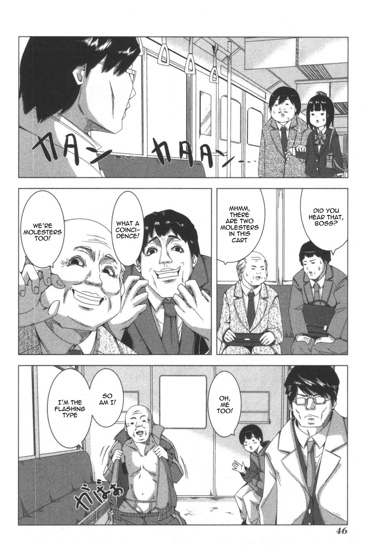 Page 4 Chapter 51 + Tic Nee-san