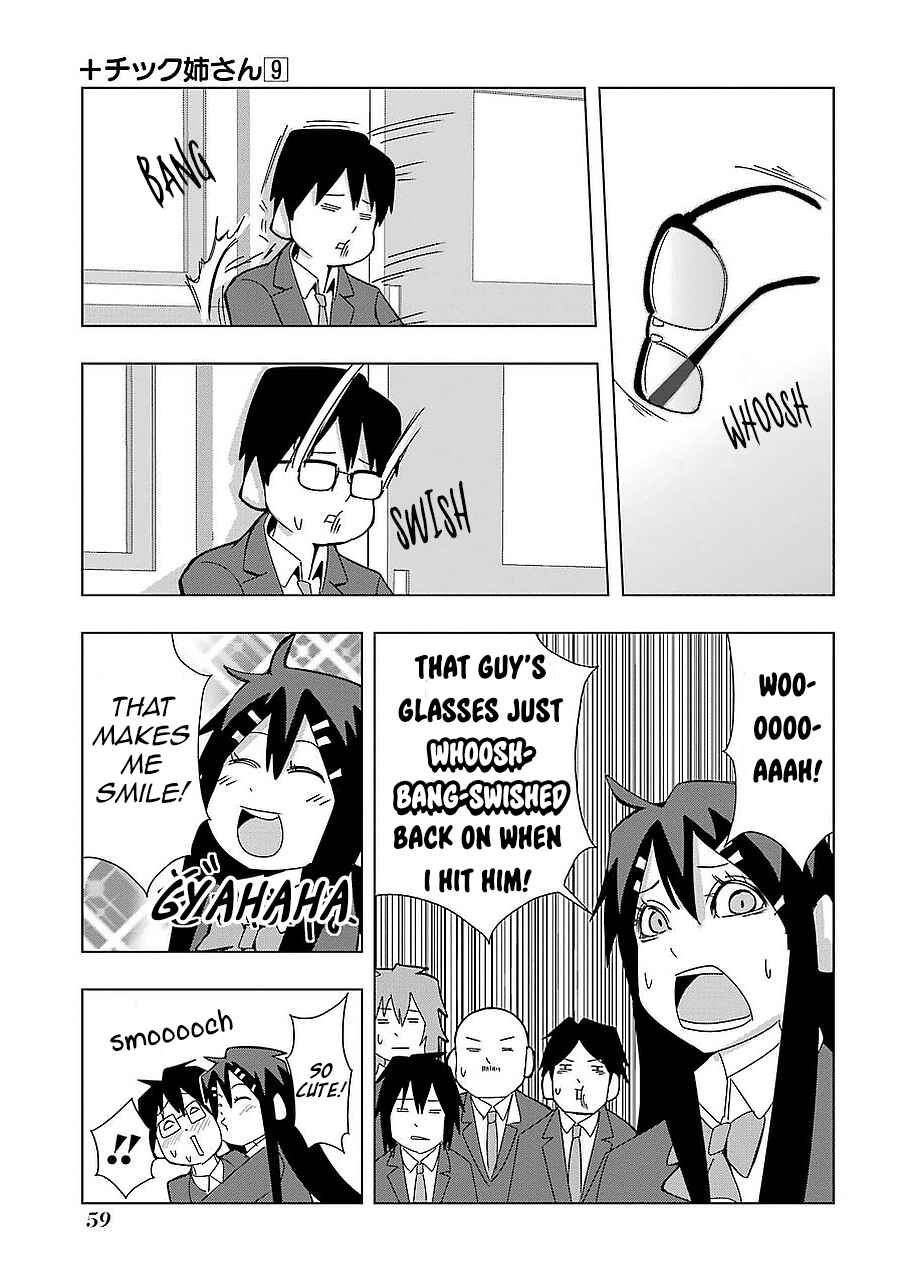 Page 3 Chapter 157 + Tic Nee-san