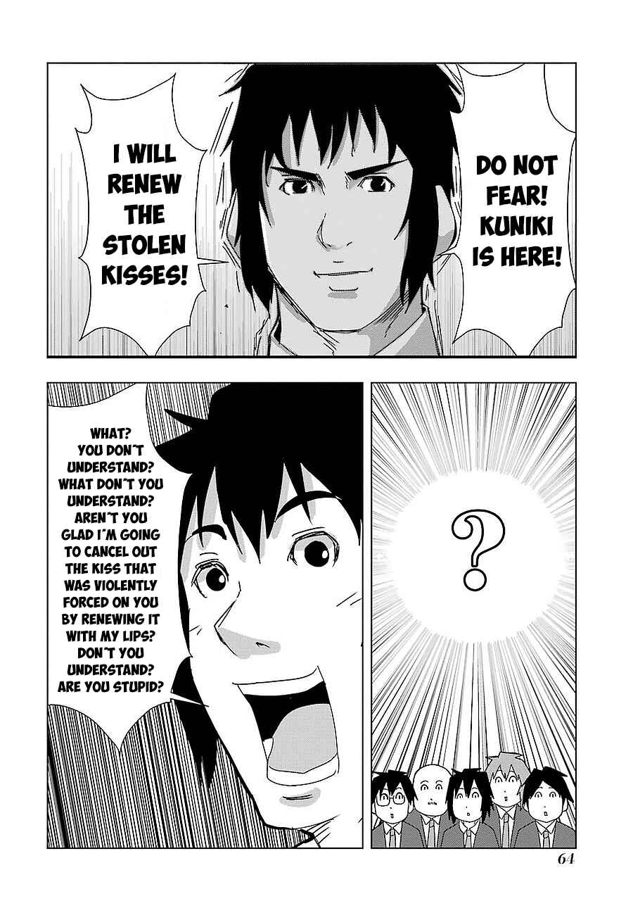 Page 8 Chapter 157 + Tic Nee-san