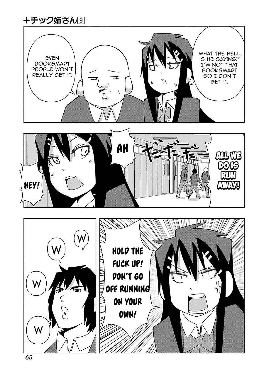 Page 9 Chapter 157 + Tic Nee-san