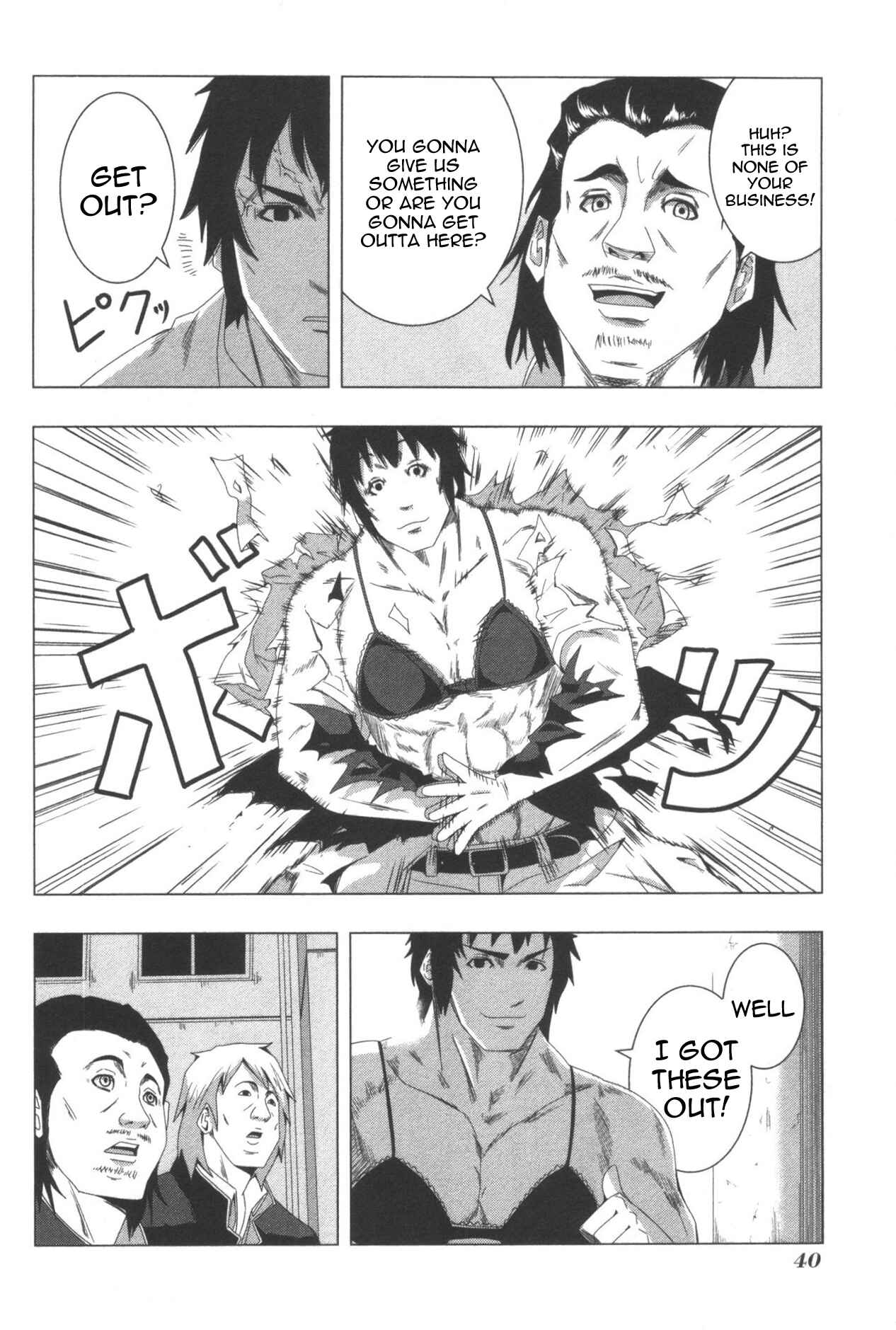 Page 6 Chapter 72 + Tic Nee-san