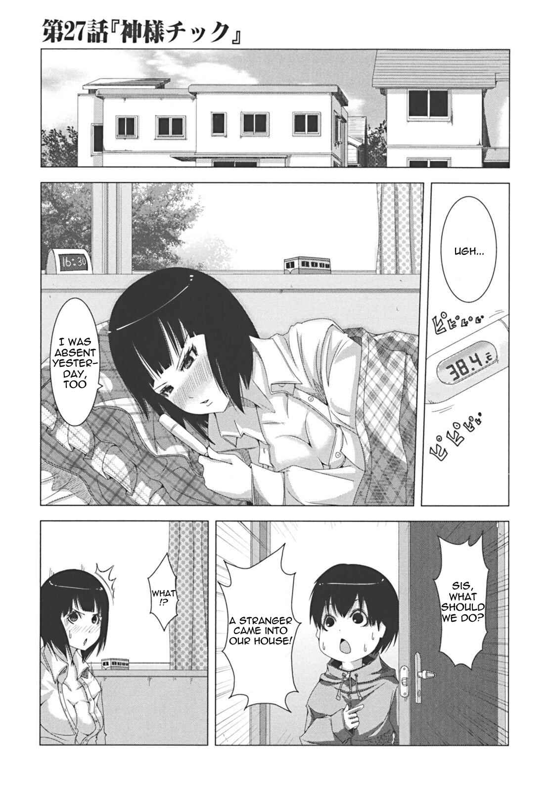 Page 1 Chapter 27 + Tic Nee-san