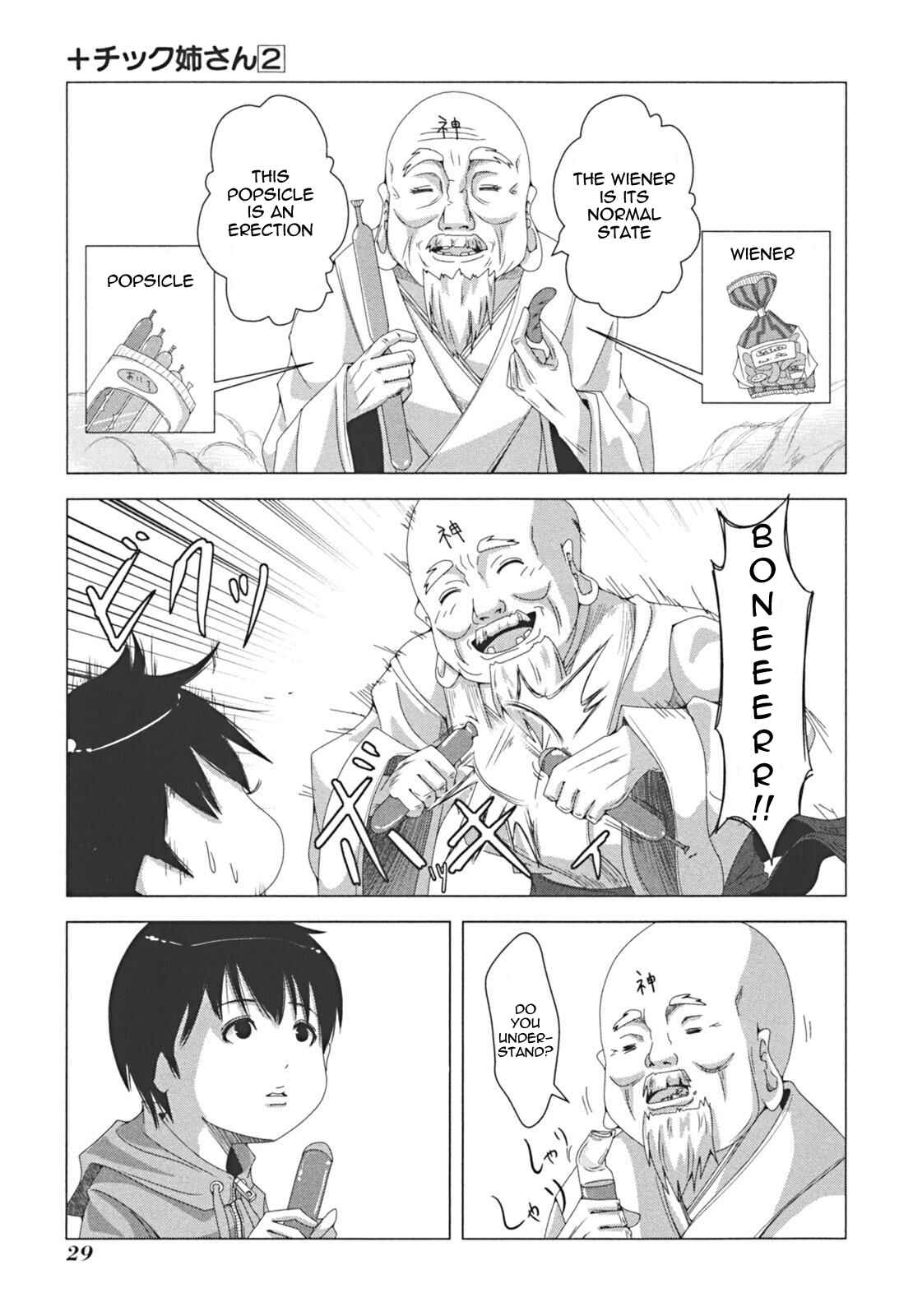 Page 7 Chapter 27 + Tic Nee-san