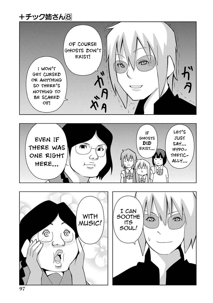 Page 5 Chapter 144 + Tic Nee-san