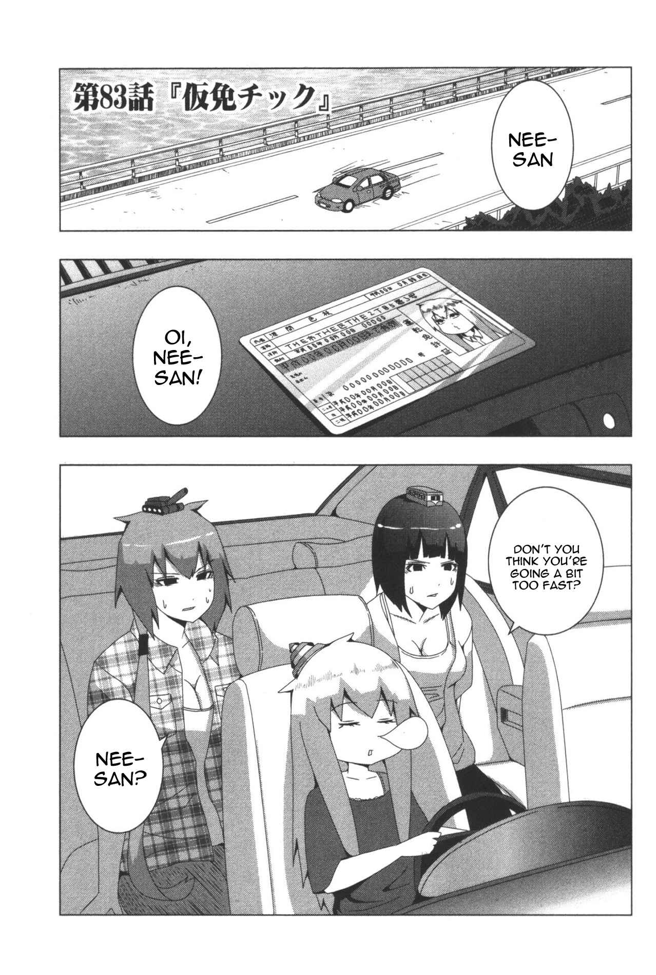 Page 1 Chapter 83 + Tic Nee-san