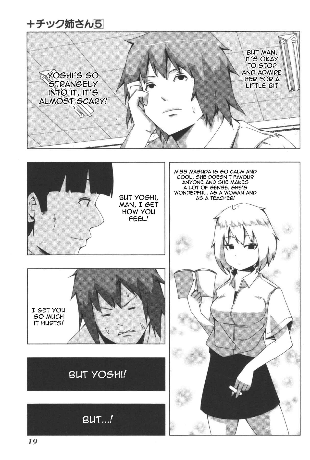 Page 3 Chapter 87 + Tic Nee-san