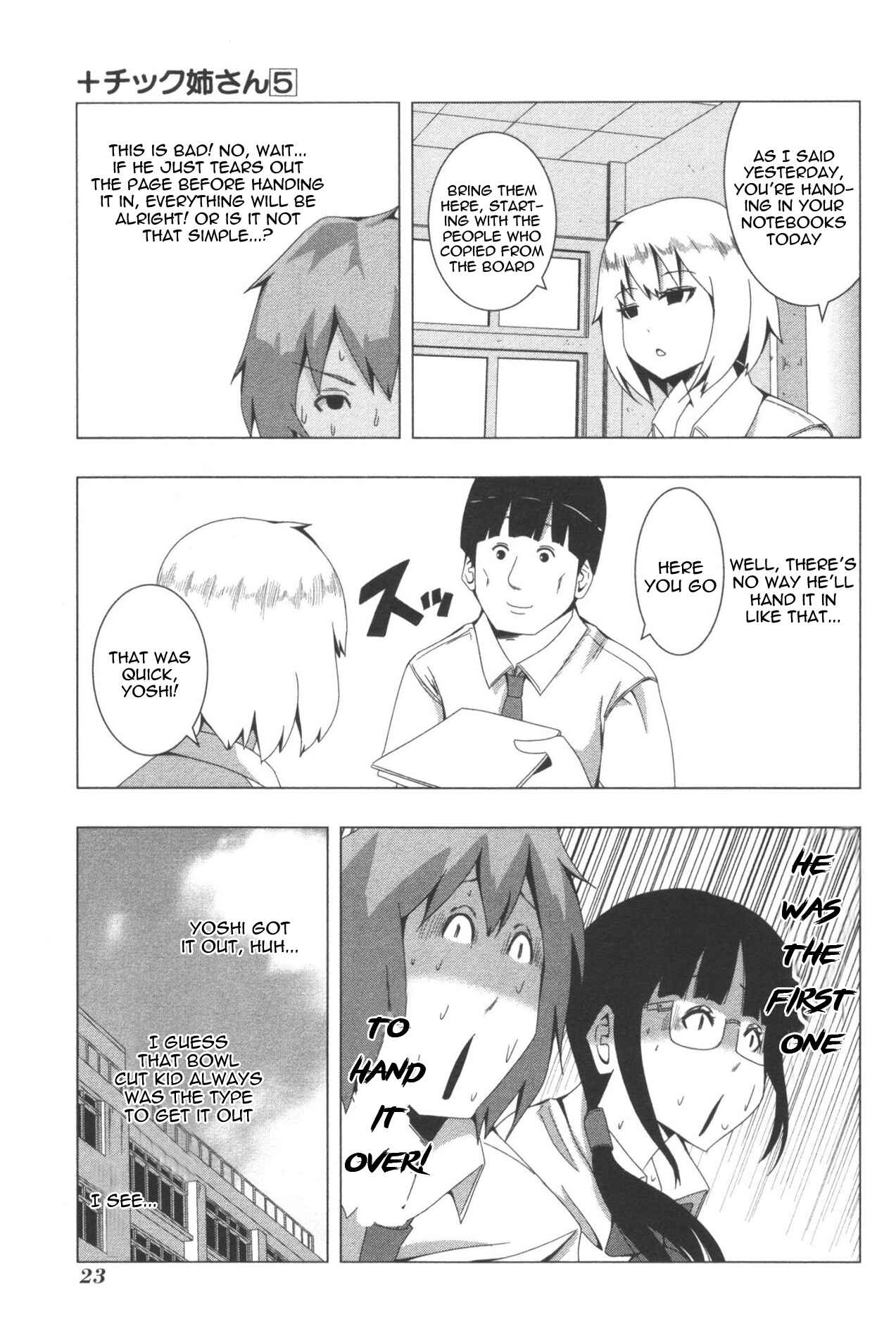 Page 7 Chapter 87 + Tic Nee-san