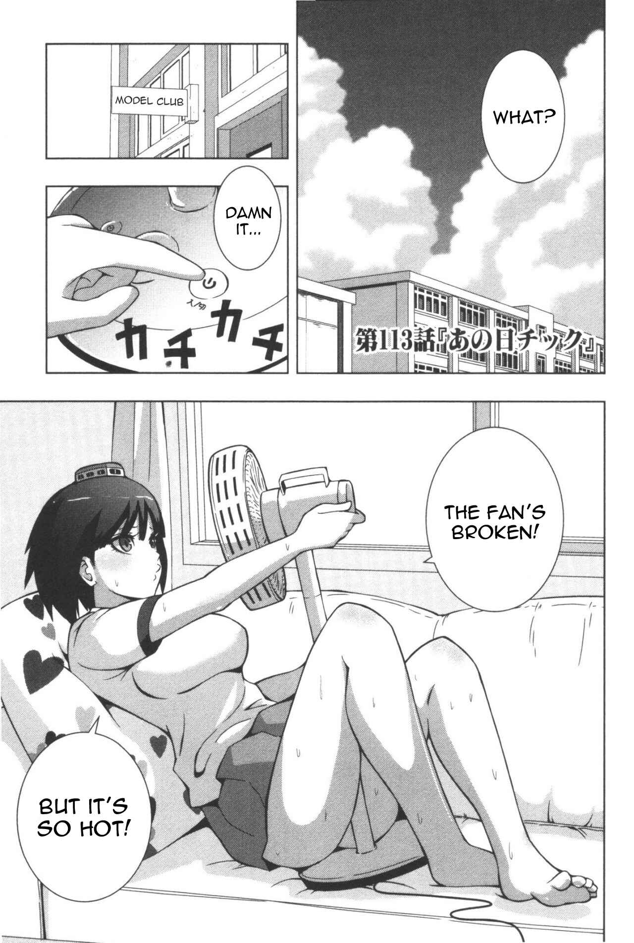 Page 1 Chapter 113 + Tic Nee-san
