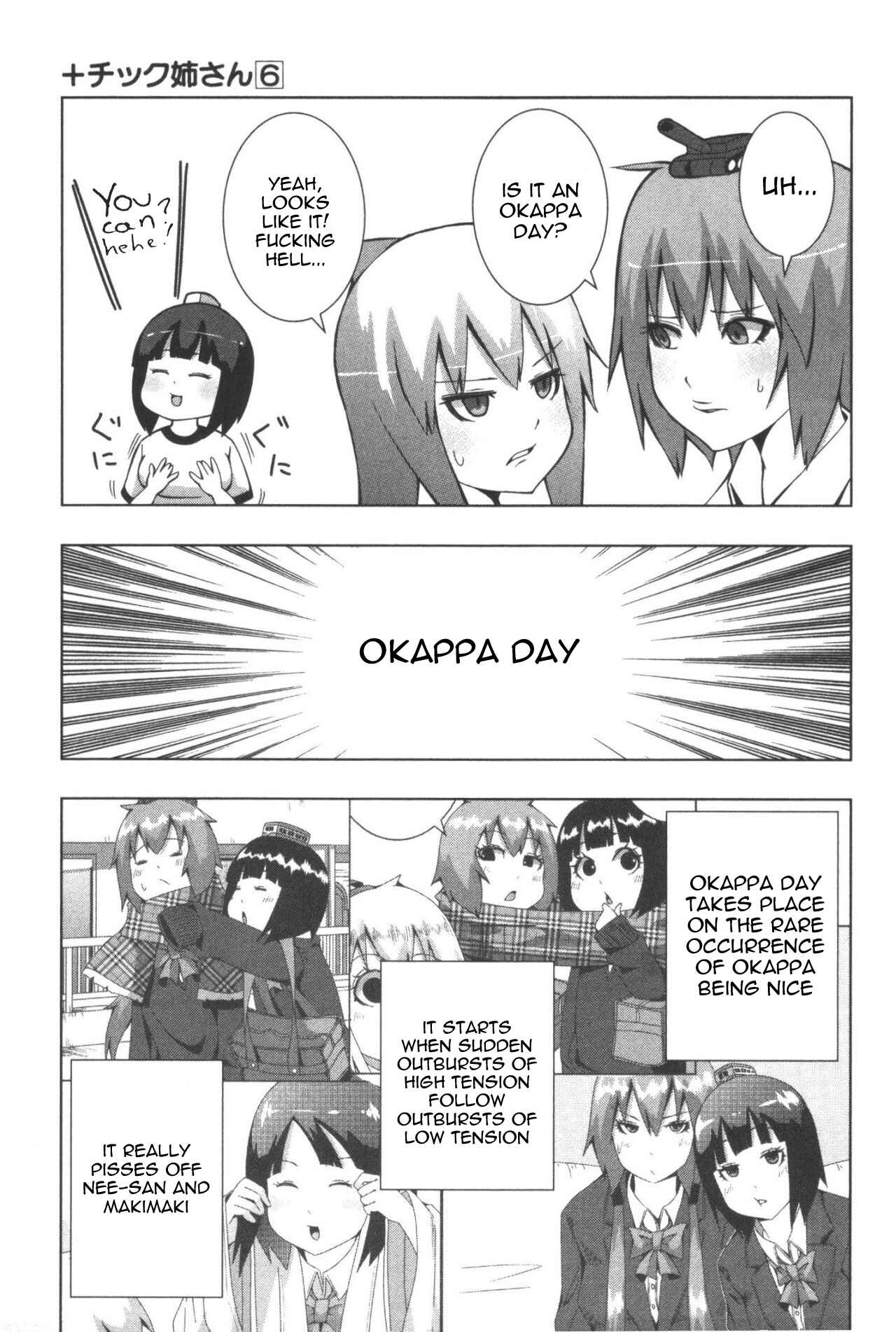 Page 3 Chapter 113 + Tic Nee-san