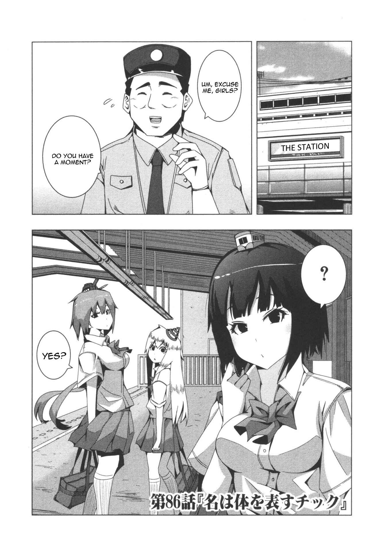 Page 1 Chapter 86 + Tic Nee-san