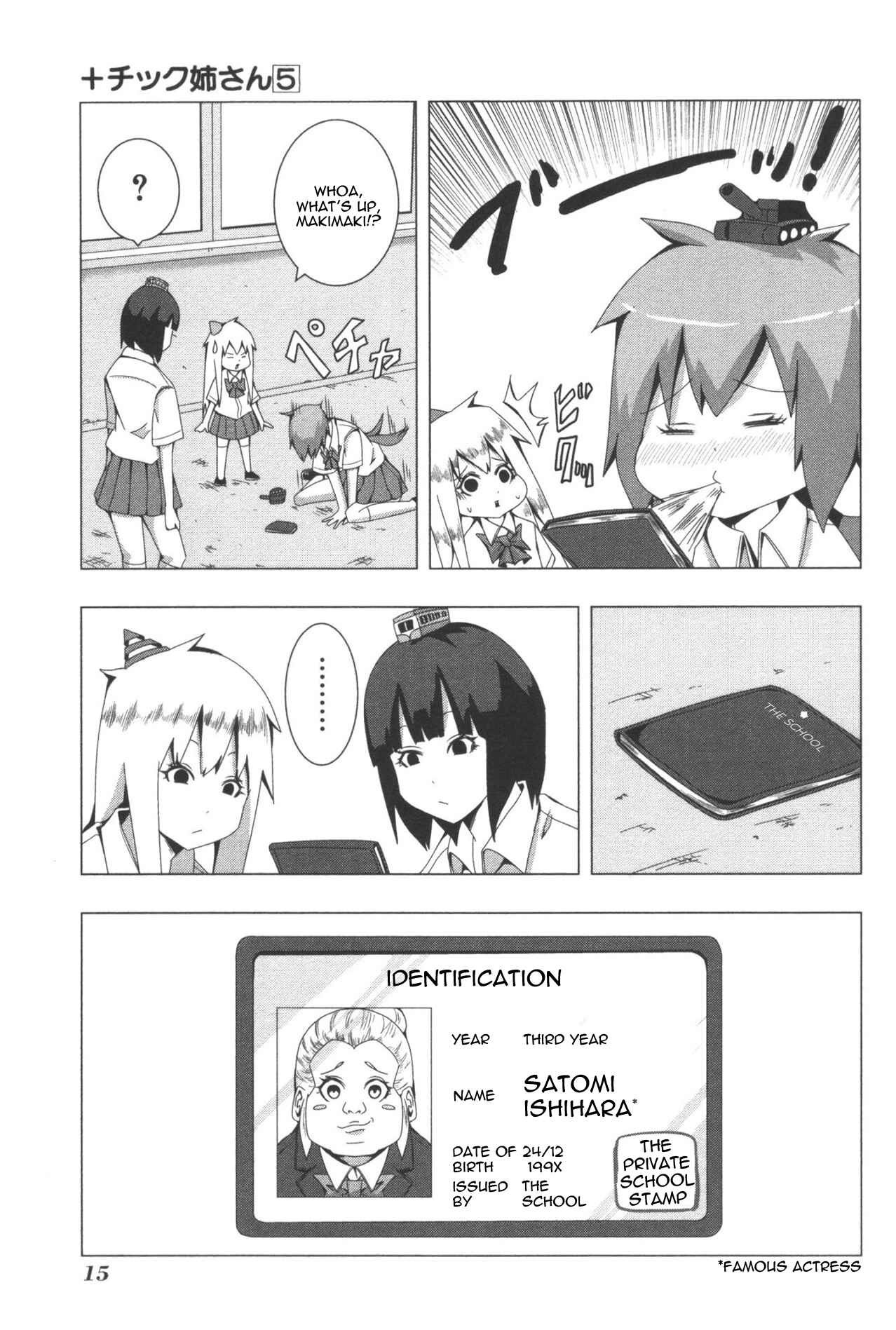 Page 3 Chapter 86 + Tic Nee-san
