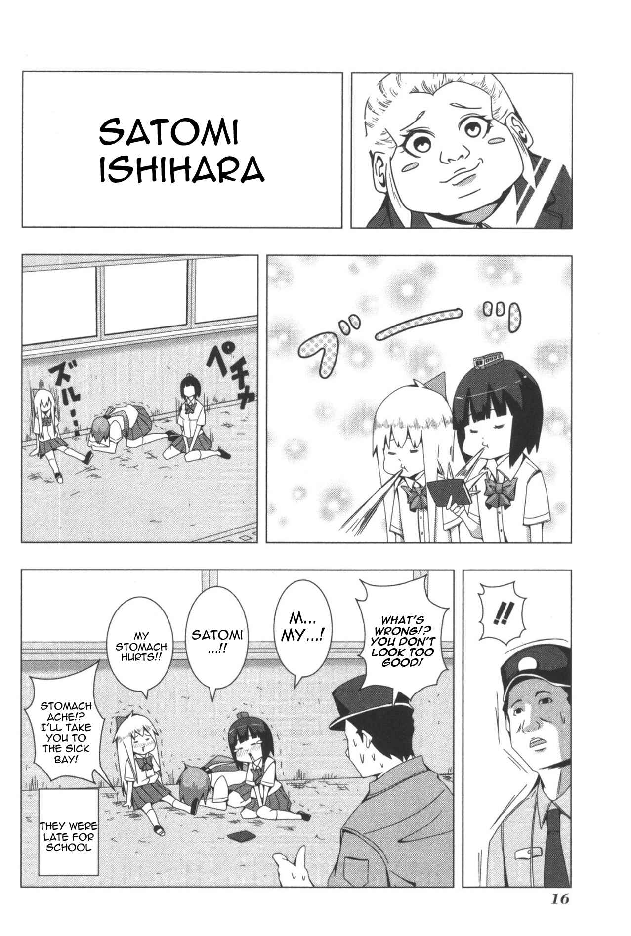 Page 4 Chapter 86 + Tic Nee-san