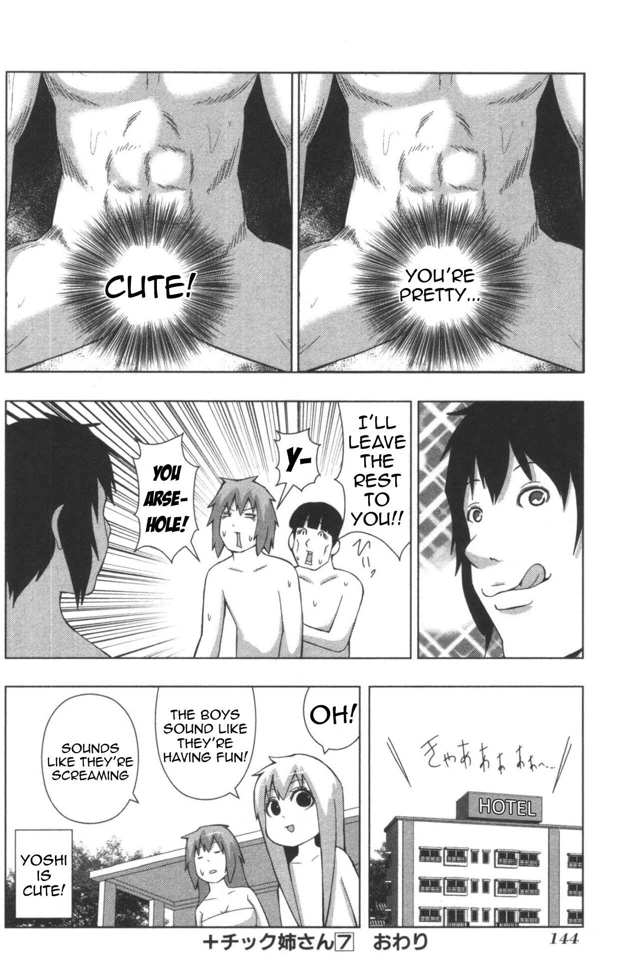 Page 10 Chapter 131 + Tic Nee-san