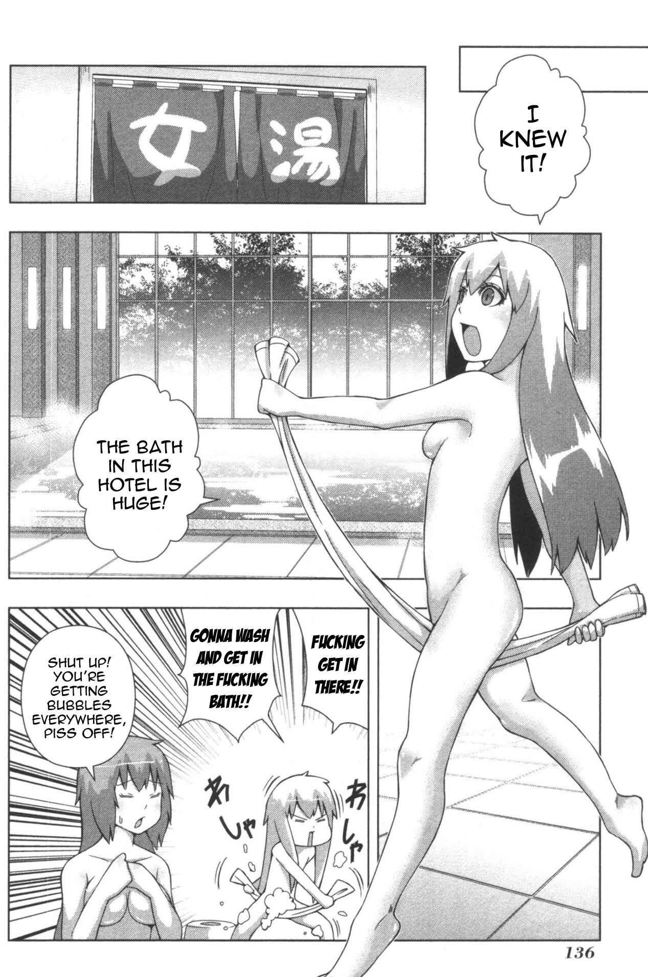 Page 2 Chapter 131 + Tic Nee-san