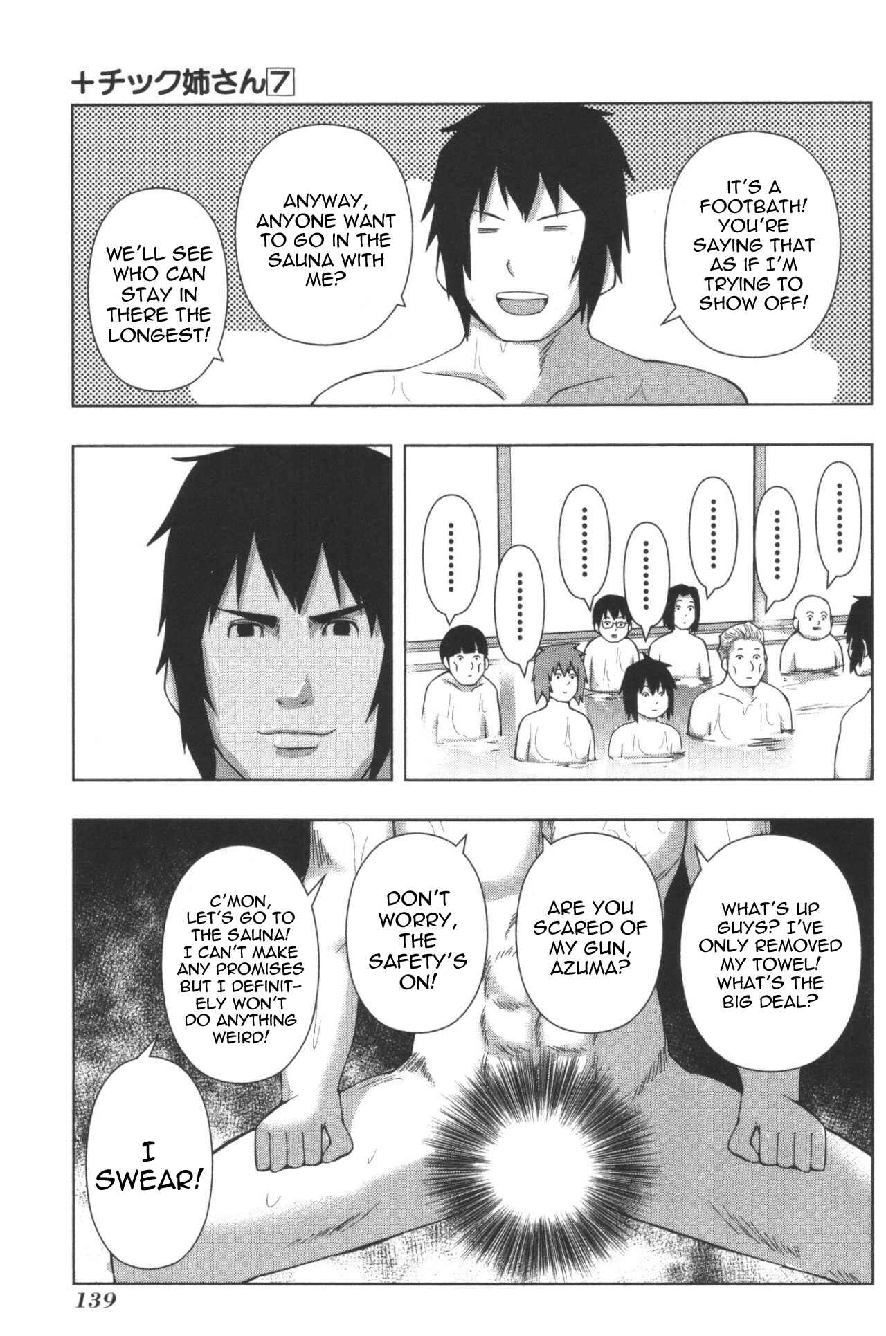 Page 5 Chapter 131 + Tic Nee-san