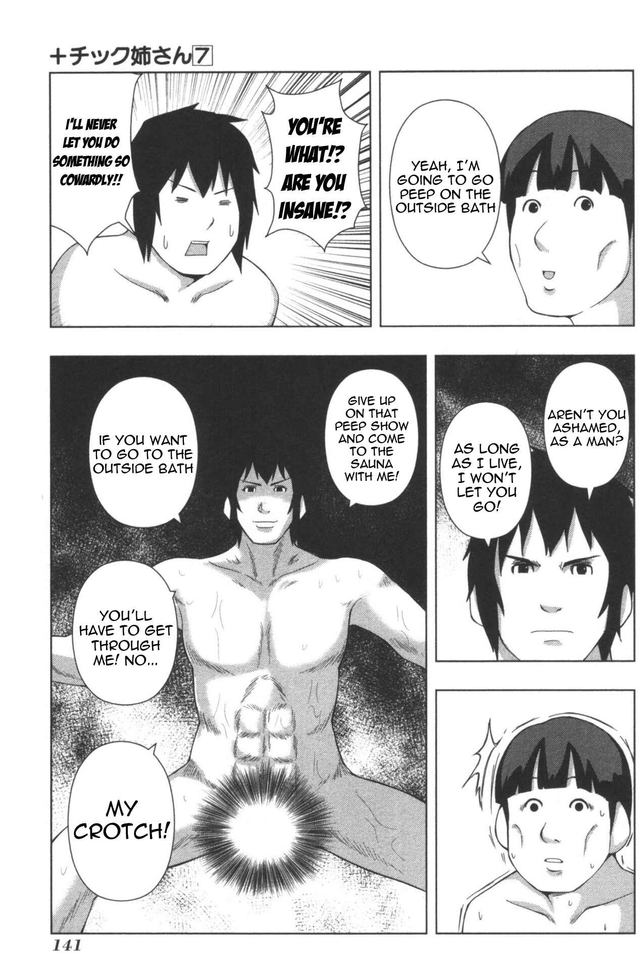 Page 7 Chapter 131 + Tic Nee-san