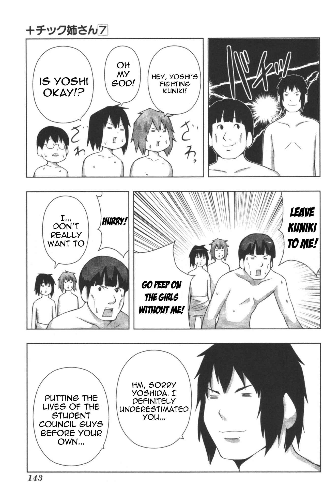 Page 9 Chapter 131 + Tic Nee-san