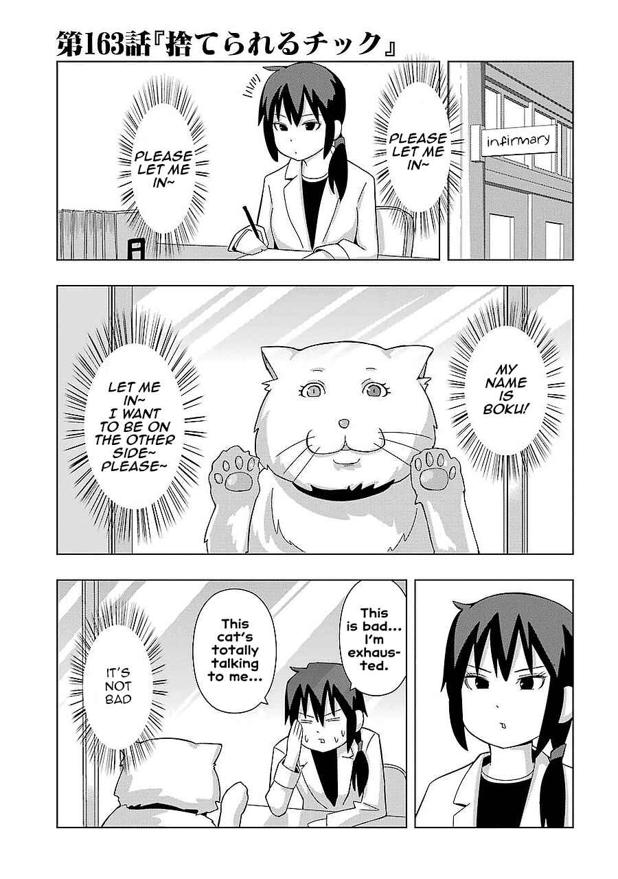Page 1 Chapter 163 + Tic Nee-san