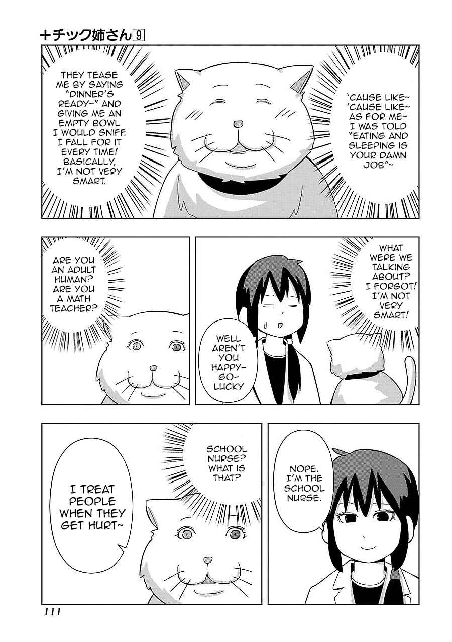 Page 3 Chapter 163 + Tic Nee-san
