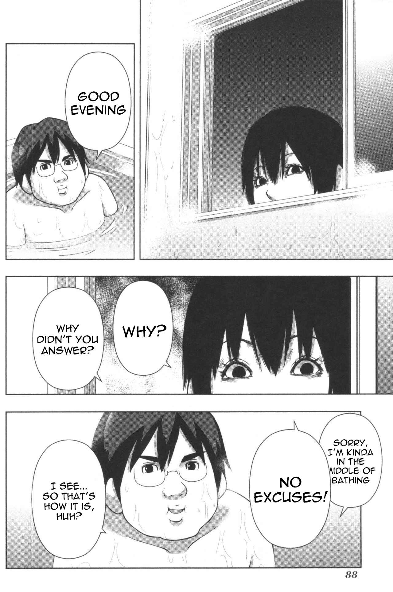 Page 2 Chapter 126 + Tic Nee-san