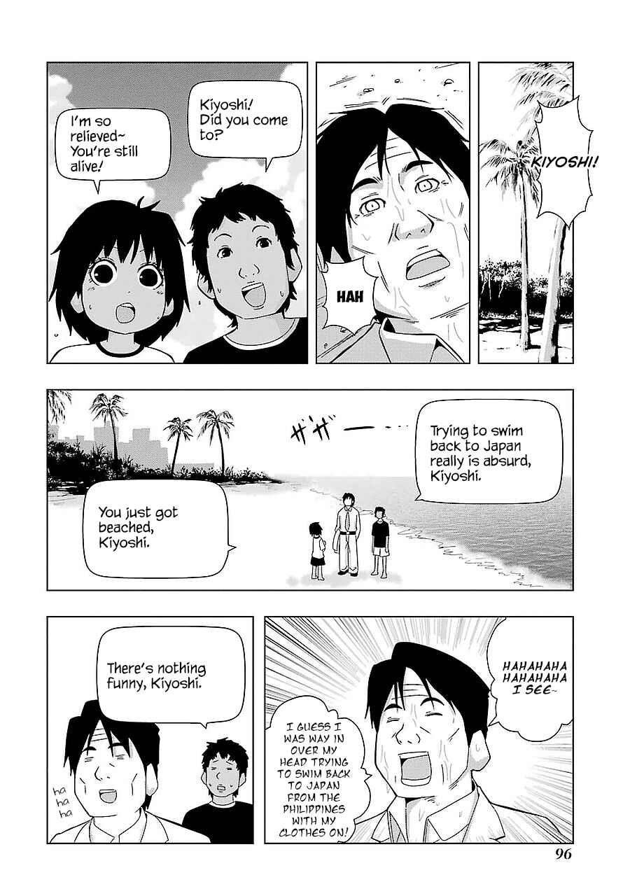 Page 2 Chapter 161 + Tic Nee-san