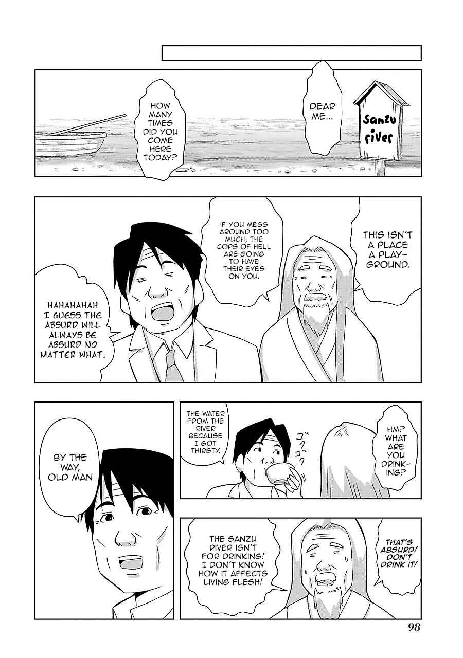 Page 4 Chapter 161 + Tic Nee-san