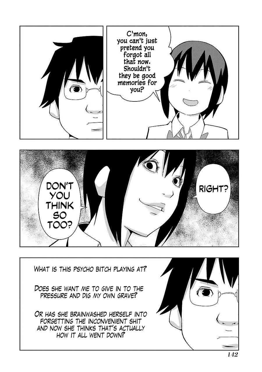 Page 4 Chapter 168 + Tic Nee-san