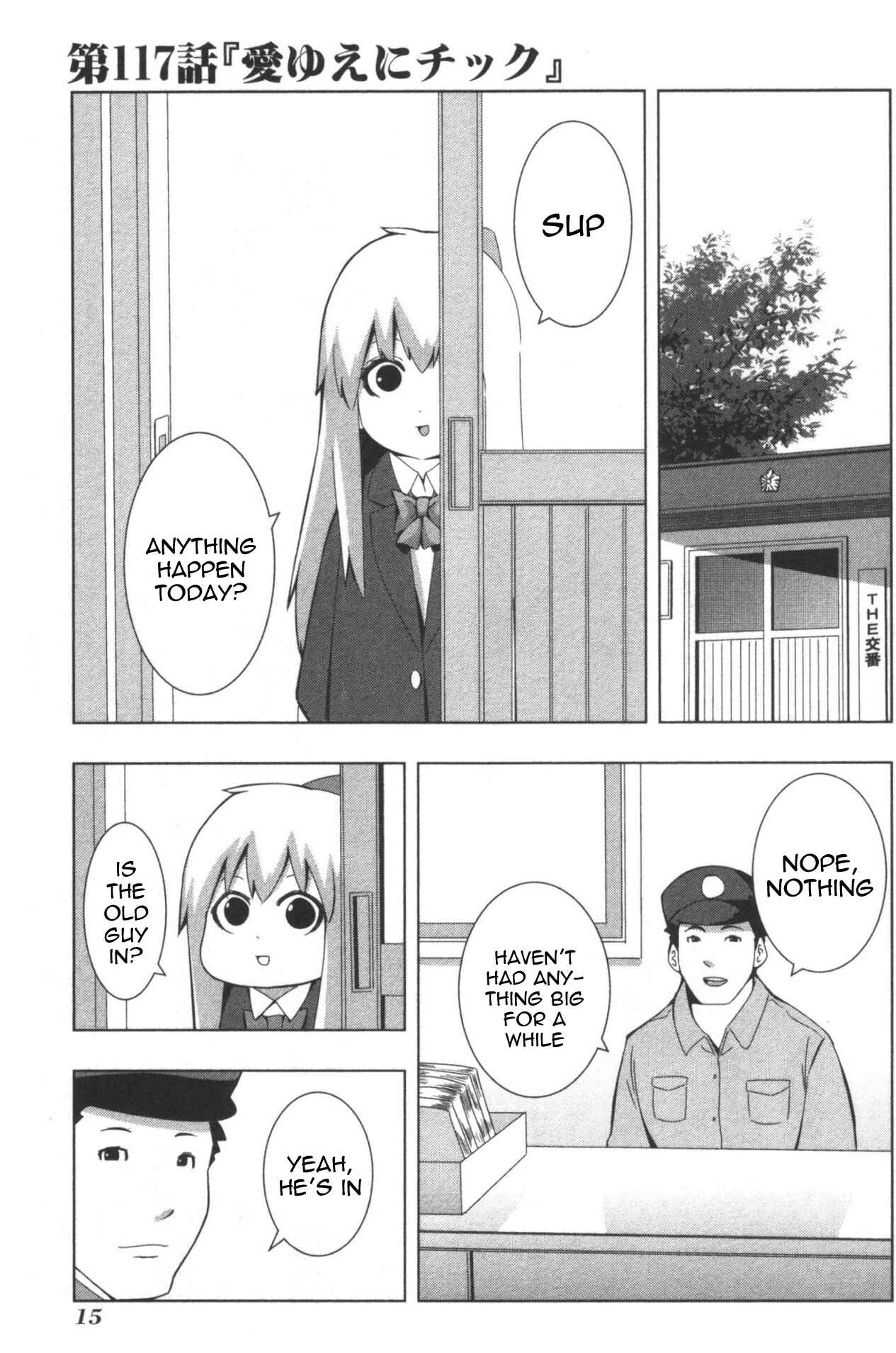 Page 1 Chapter 117 + Tic Nee-san